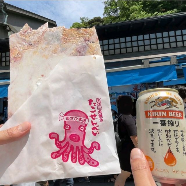 【神奈川県/藤沢市・江の島】あさひ本店