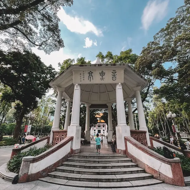 遊廣州📍人民公園