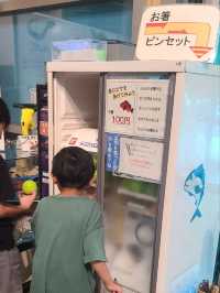 【福井】入館無料で楽しめる水族館