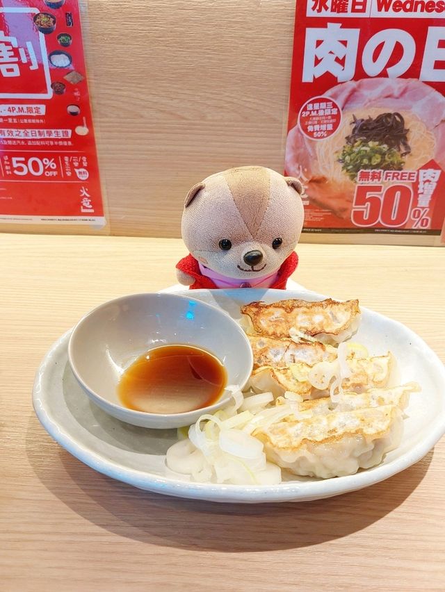 屯門｜火竜｜特色拉麵店