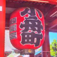 🎎Tokyo อรุณแรกกับ Asakusa