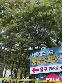 랩비트 축제가 펼쳐지는 서울랜드