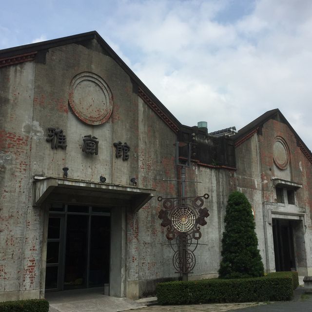 台中文化資產園區  舊酒廠藝術變身