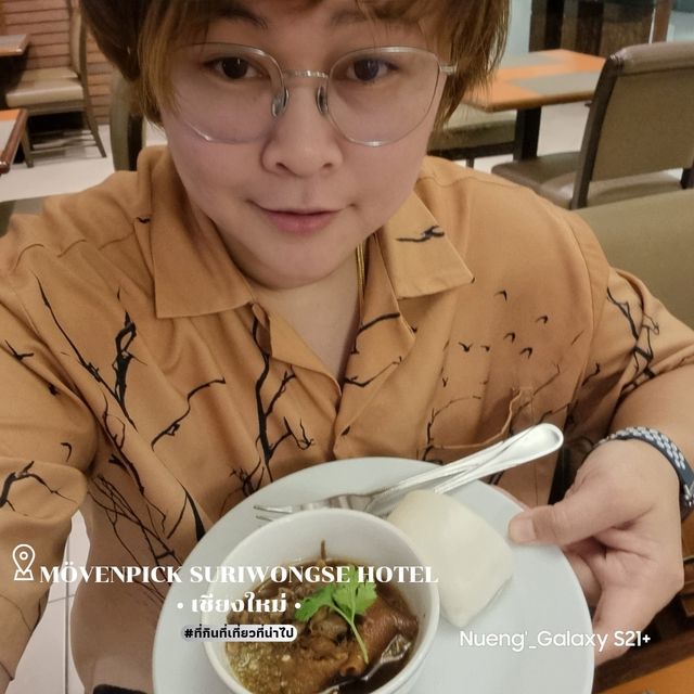 โรงแรมเมอเวนพิคสุริวงค์[บุฟเฟ่ต์ 1แถม1]-เชียงใหม