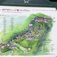 神戸布引ハーブ園/ロープウェイ