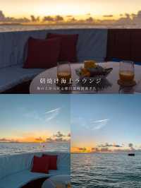 リゾナーレ小浜島　アクティビティ　📍沖縄　小浜島
