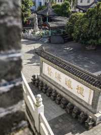 🌈深圳古風庭園-萬景樓