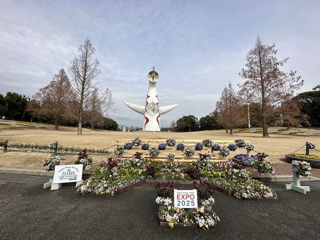 日本大阪｜萬博紀念公園中的巨塔