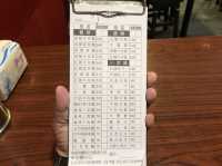 台灣台北｜清甜順口牛骨湯