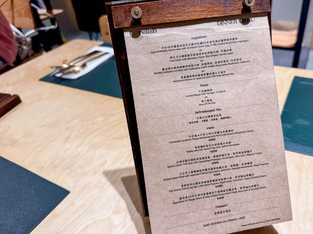 【CP值高的工廈餐廳｜別出心裁的 Dinner Set】