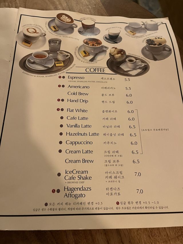 【釜山カフェ】夜カフェの素敵な田浦カフェ☕️