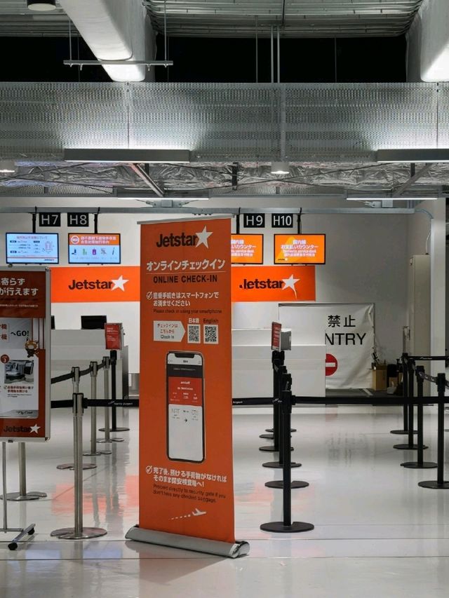 ジェットスターで国内旅行