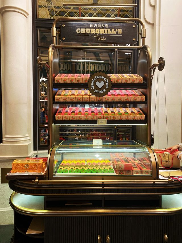 Churchill’s Boutique at the Londoner 🌰🥜🫘