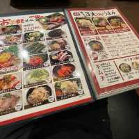 Iwanechuosakaba: Hotpot Harmony Unleashed