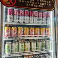 放題都可以任食榴連呀