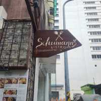 Schumann’s BISTRO NO. 6 舒曼六號餐館 南京店