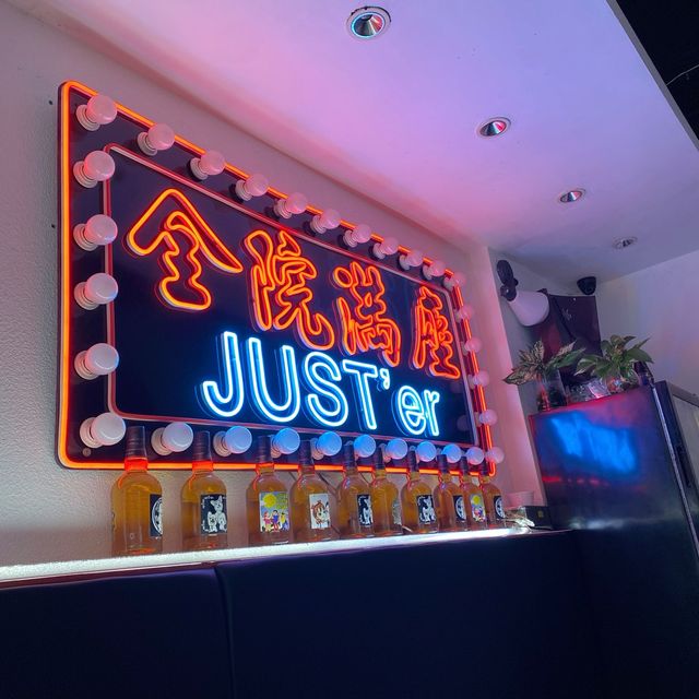 高質素餐廳💖😋😍