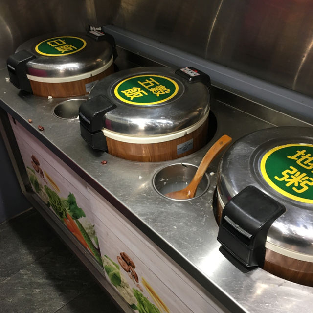 新店小豆苗素食自助餐，讓你吃得健康又環保
