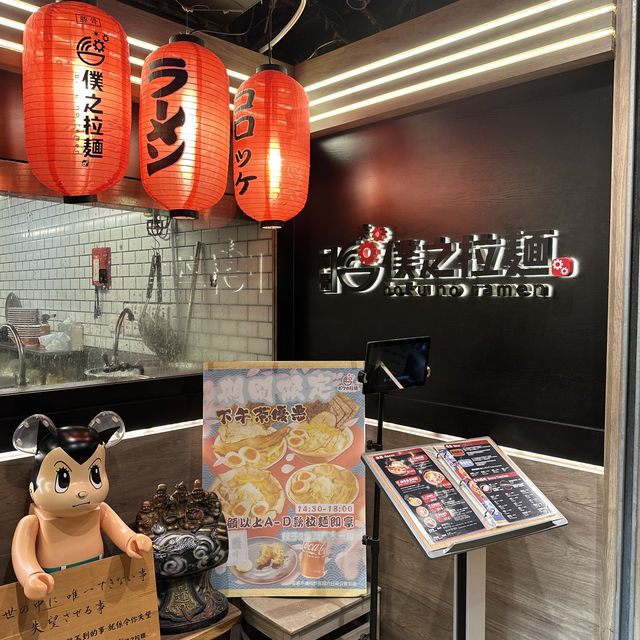 肉食控不能錯過！3倍叉燒鋪滿碗邊