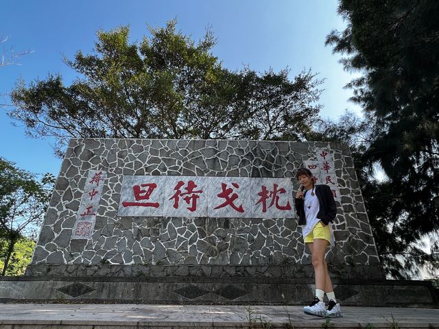 馬祖必遊景點