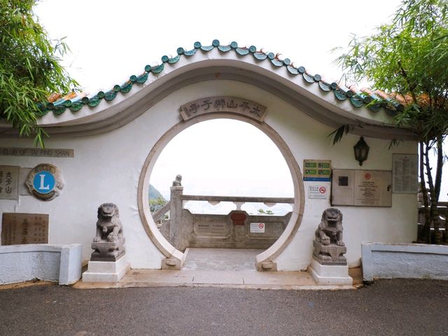 จุดชมวิว The Peak in Hong Kong
