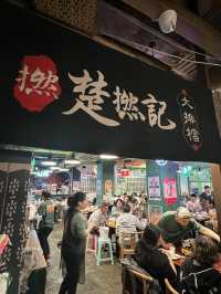 香港文化特色風味 必食「大排檔」