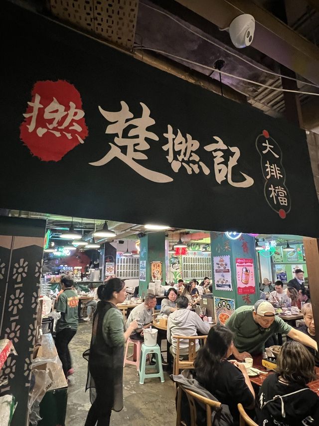 香港文化特色風味 必食「大排檔」