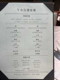  銅鑼灣高級中菜：午市2人自選套餐$368🥢