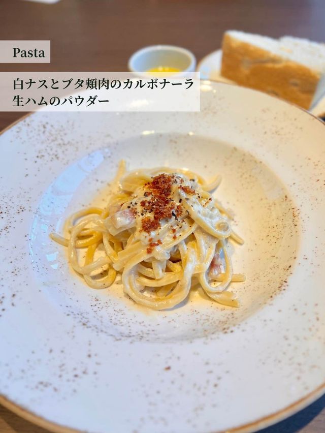 【東京/新宿】 歌舞伎町タワー17階で楽しむ 遊び心溢れるエンターテイメントレストラン