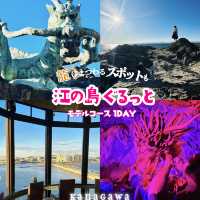 江の島ぐるっと【神奈川】2024にふさわしく龍にまつわるスポット