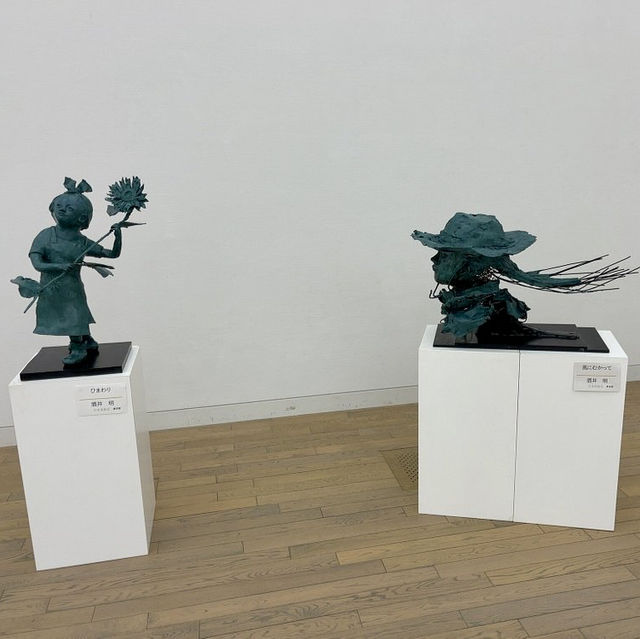The National Art Center, Tokyo