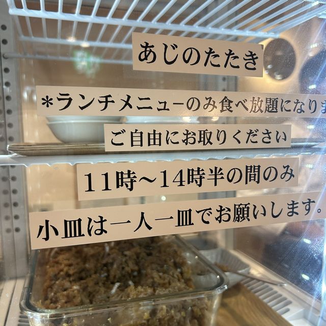 【福岡】博多駅でアジフライ食べ放題🐟🐟🐟
