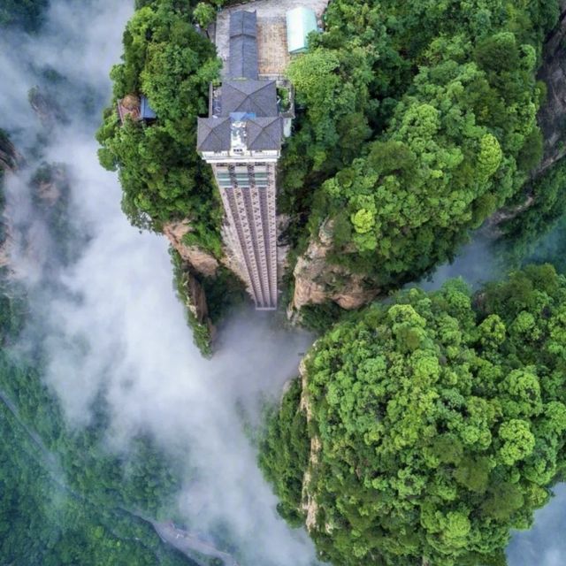 【張家界】百龍天梯：世界最高，最大的觀光電梯