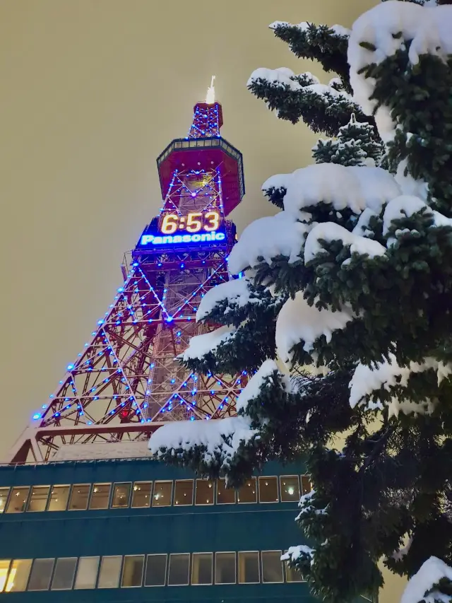 Sapporo Tower in Winter