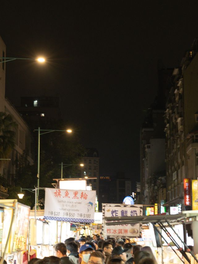 【台湾】台北は夜がアツい！寧夏夜市