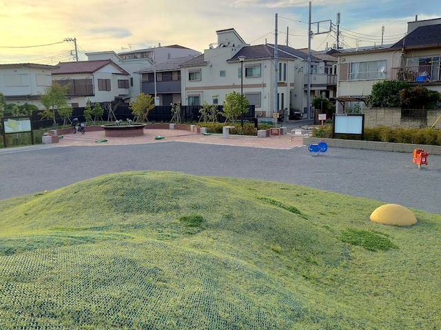 Tsurumikagetsuen Park