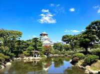 Nishinomaru Garden - Osaka Castle