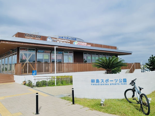Sports Park in Chigasaki