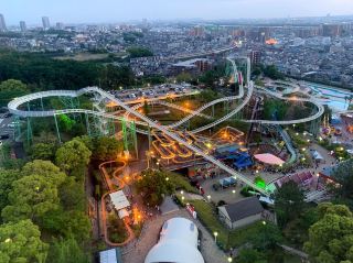 Hirakata Park 