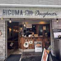 東京:学芸大学˗ˏˋ HIGUMA Doughnut ˎˊ˗