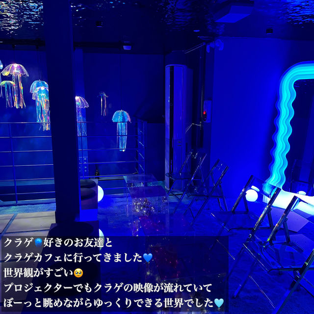 韓国/ソウル【延南洞】OVERdeep