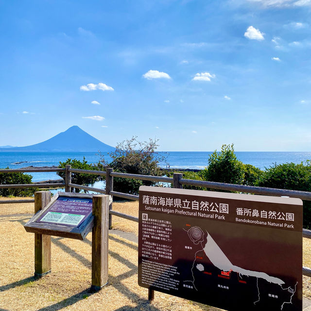 ［番所鼻自然公園］- 享受大自然🍃