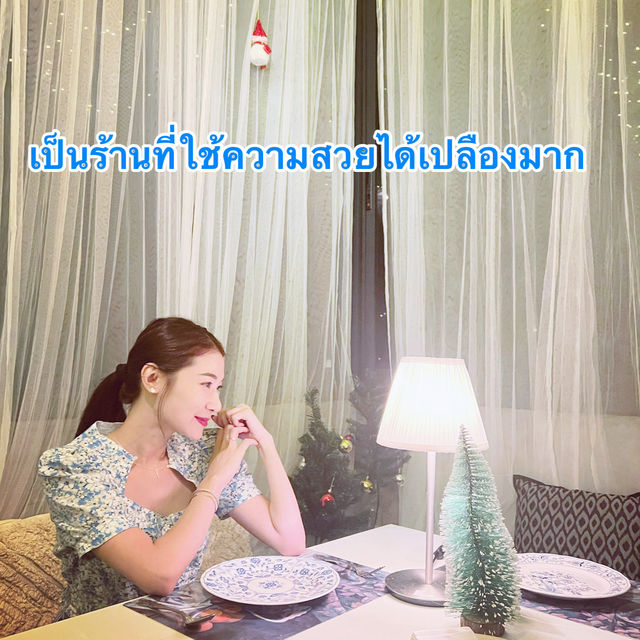 ปักหมุดไปที่ร้าน Home102 ( ขนอม )