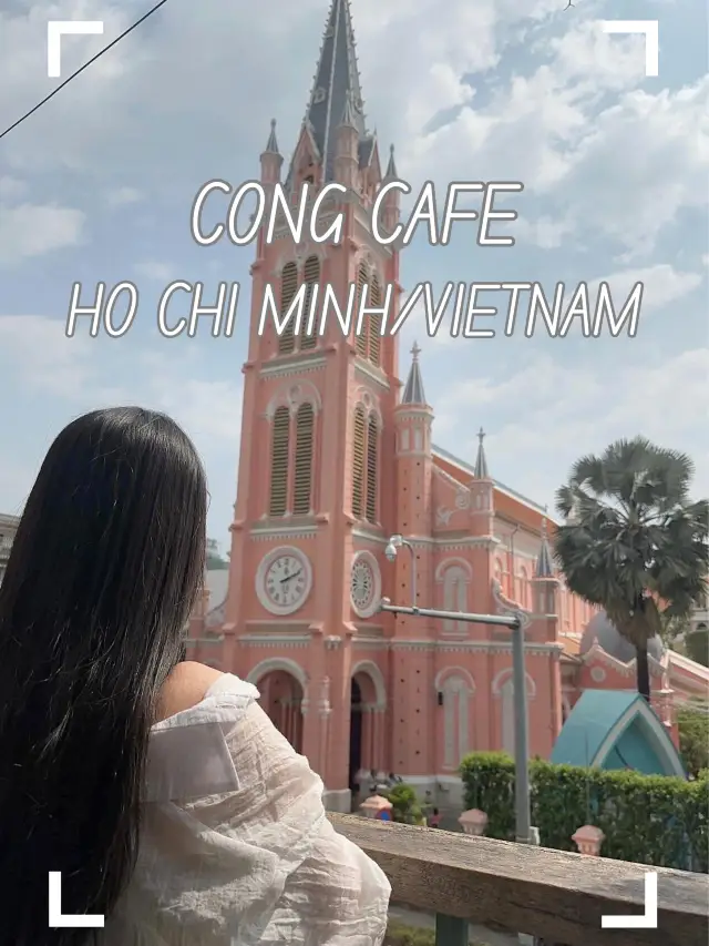 【ベトナム/ホーチミン】タンディン教会ビュー最高なカフェ！