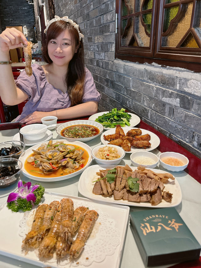 《深圳南山潮汕菜推介·汕八爺》