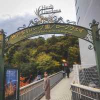 Kobe Nunobiki Herb Gardens&Ropeway