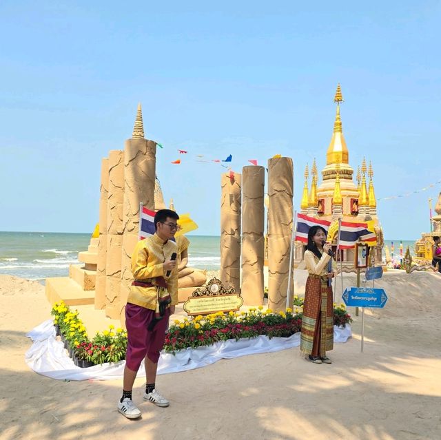 ก่อกองทราย วันไหลบางแสน 2567