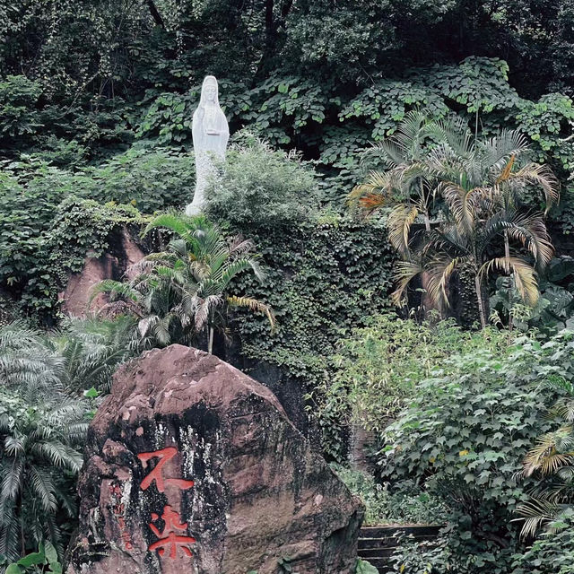 高雄佛光山：寧靜莊嚴