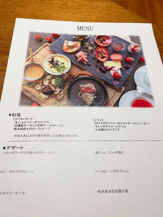 【福岡グルメ】豪華なお肉とデザートのナイトアフタヌーンティー🥰
