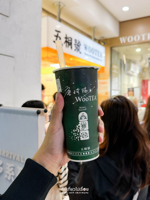 🧋รีวิวชานม 6  ร้าน ที่เราไปมาในเมืองไทเป
